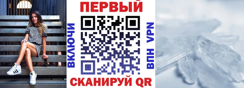 Amphetamine VHQ купить наркотик Катав-Ивановск