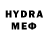 ГЕРОИН VHQ 2803lyly