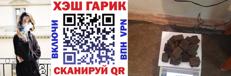 хочу   Катав-Ивановск  ГАШ Ice-O-Lator 