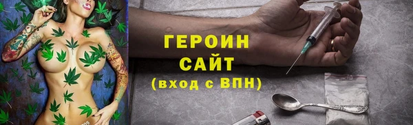 не бодяженный Абдулино