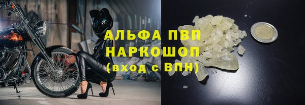 не бодяженный Абдулино