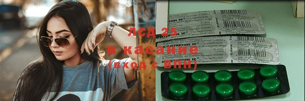не бодяженный Абдулино