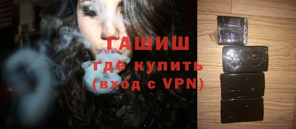 не бодяженный Абдулино