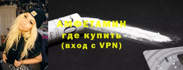 не бодяженный Абдулино