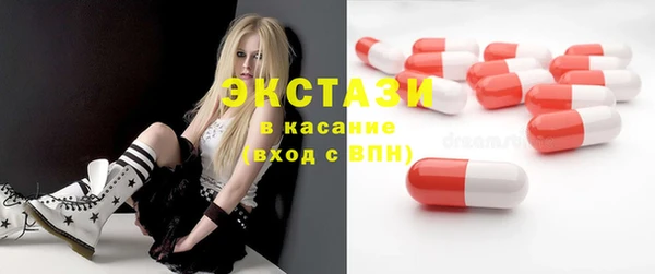 не бодяженный Абдулино