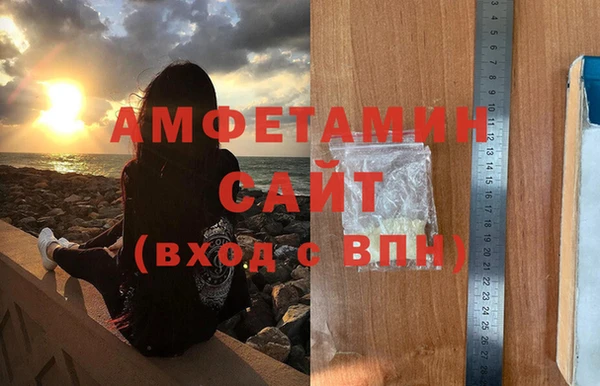не бодяженный Абдулино