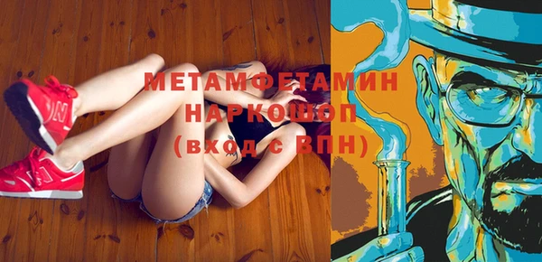 не бодяженный Абдулино