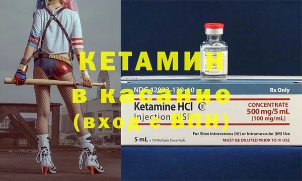 не бодяженный Абдулино