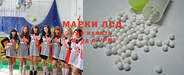 не бодяженный Абдулино