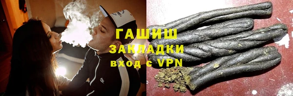 мефедрон Алзамай