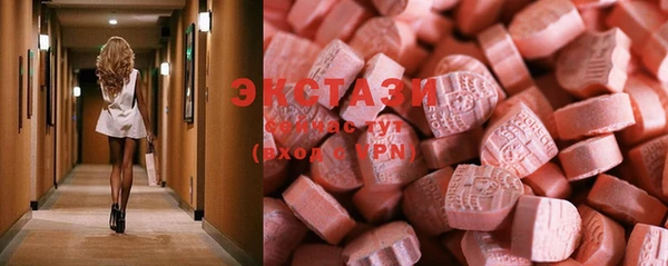 соль ск Абинск