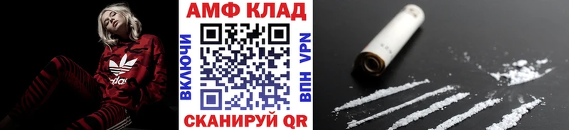 цены   Катав-Ивановск  Метамфетамин пудра 