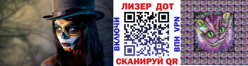 Марки N-bome 1,8мг  Катав-Ивановск 
